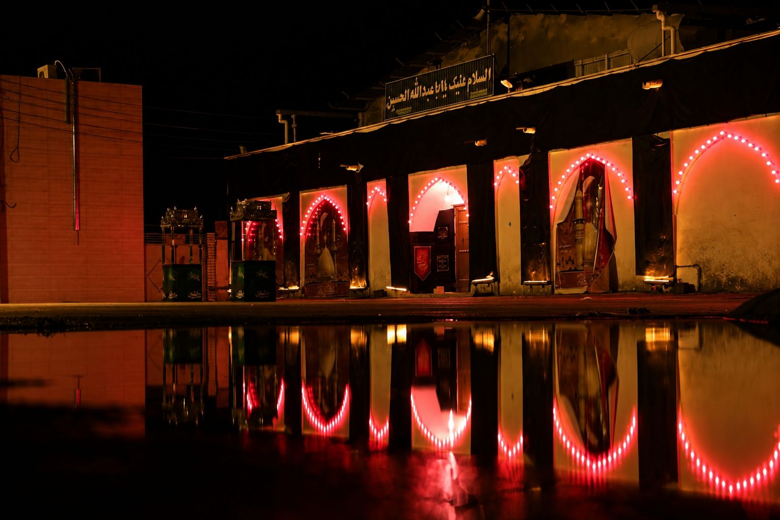 حسینیه میرزا خورموج