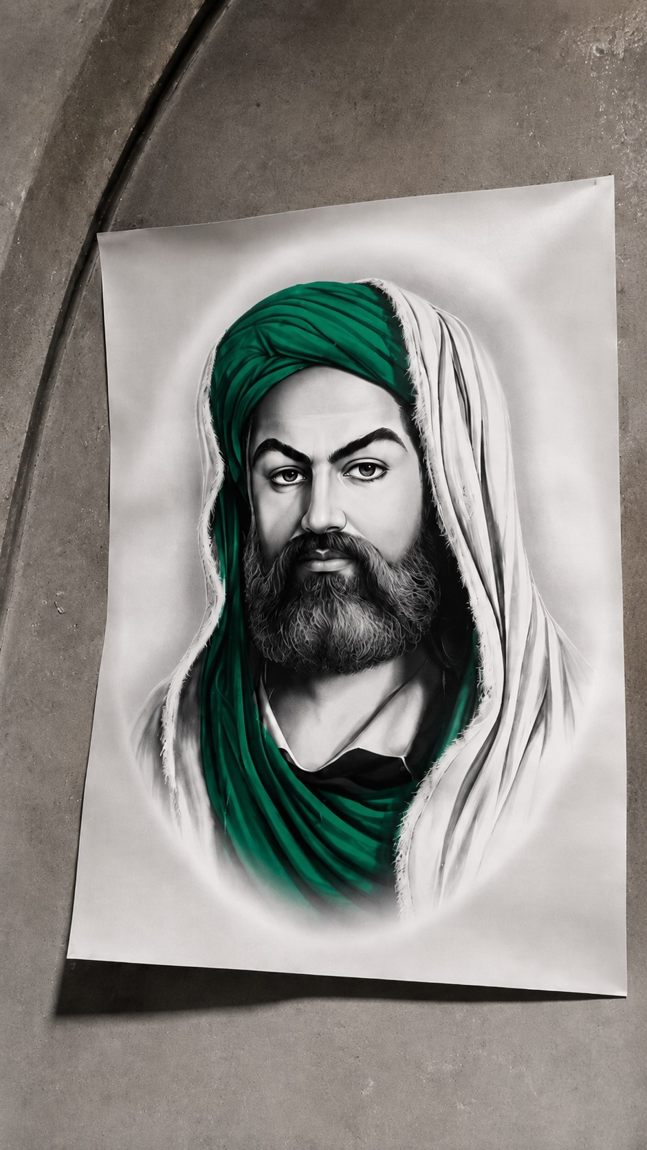شیعیان ز نو شد ماه عزا